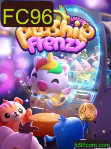 Descubra o Fascinante Mundo de PlushieFrenzy