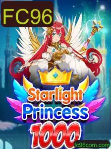 Explorando StarlightPrincess1000: Uma Jornada Estrelada no Mundo dos Jogos