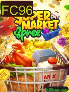 Descubra o Mundo de SupermarketSpree: FC96